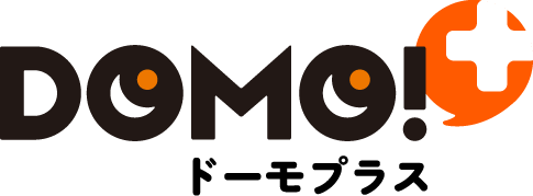 ドーモプラス